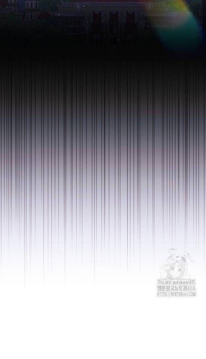 Con Đường Hoa Dành Cho Nam Chính - Page 60