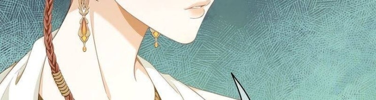 Tôi Trùng Sinh Trở Thành Tiểu Ác Long Của Vương Tử Điện Hạ - Page 34