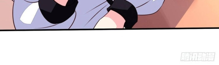 Chủ Nha Phá Phách Của Tôi - Page 7