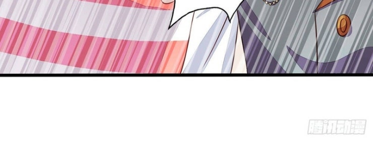 Chủ Nha Phá Phách Của Tôi - Page 19