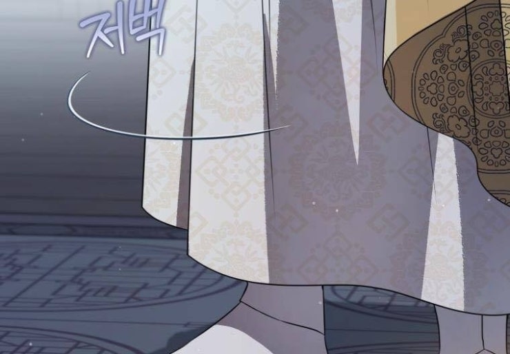 Trở Thành Cô Cháu Gái Bị Khinh Miệt Của Gia Tộc Võ Lâm - Page 55