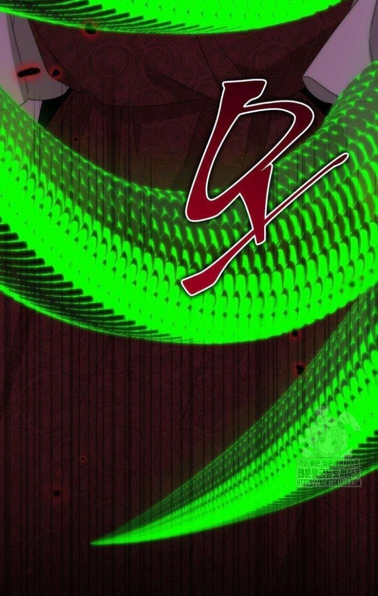 Tôi Trở Thành Mẹ Kế Của Gia Đình Hắc Ám - Page 14