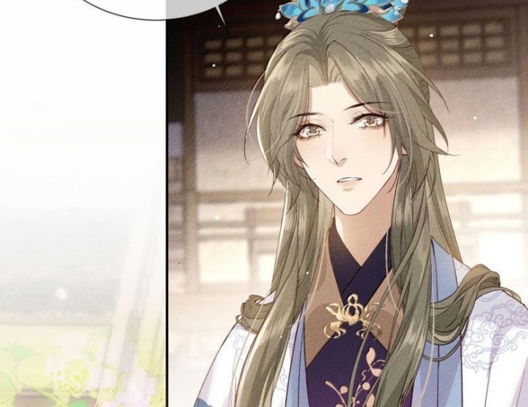 Ma Thú Vậy Mà Có Ý Đồ Bất Chính Với Ta - Page 22