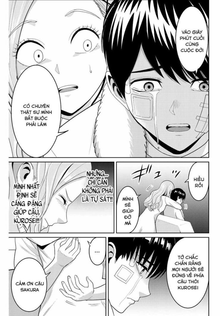 Quyển sổ báo thù - Page 10