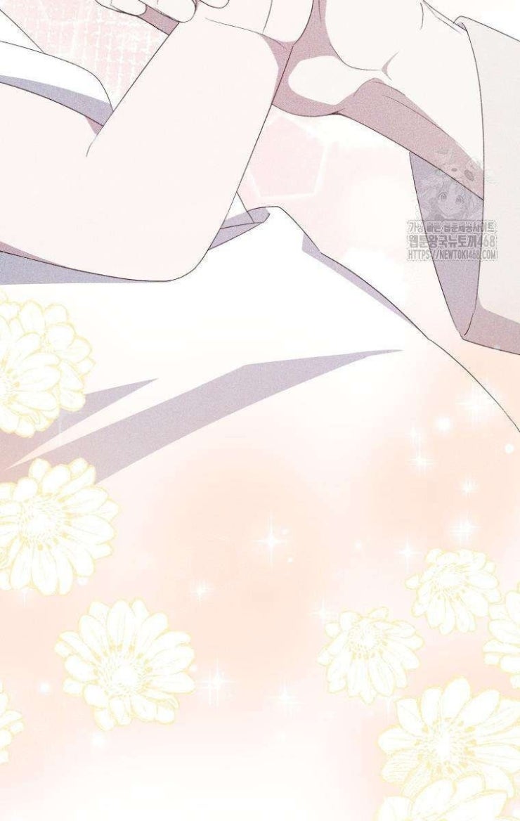 Tôi Trở Thành Mẹ Kế Của Gia Đình Hắc Ám - Page 69