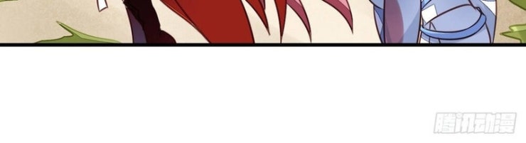 Chủ Nha Phá Phách Của Tôi - Page 9