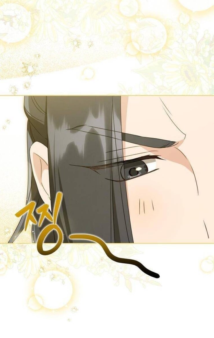 Trở Thành Cô Cháu Gái Bị Khinh Miệt Của Gia Tộc Võ Lâm - Page 17