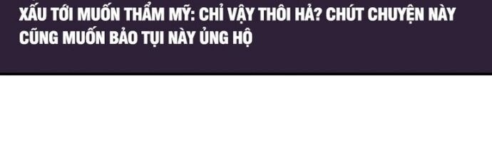 Phát sóng trực tiếp ta quét ngang dị giới - Page 56