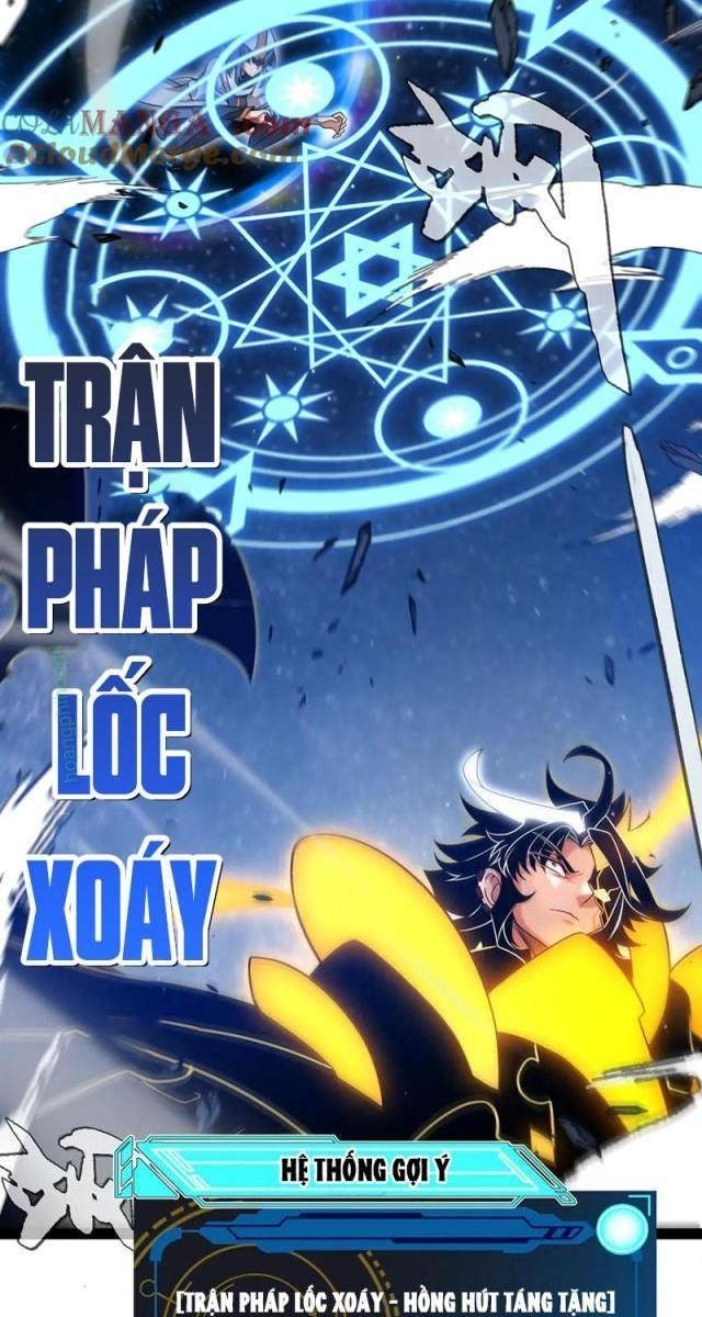 Tôi Đến Từ Thế Giới Trò Chơi - Page 64