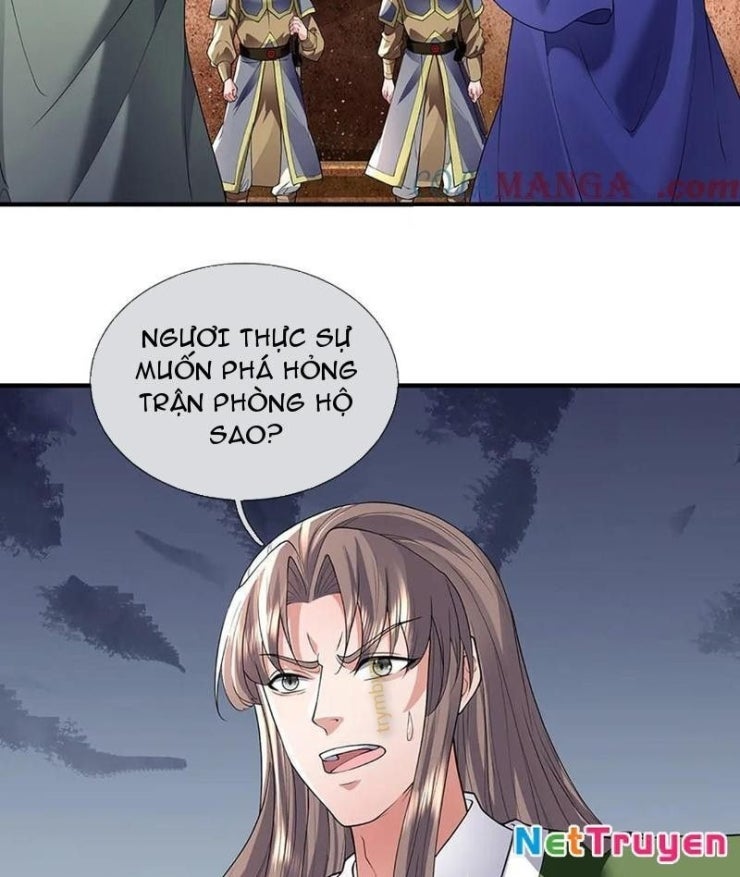 Tôi Có Thể Nuốt Chửng Vạn Vật - Page 32