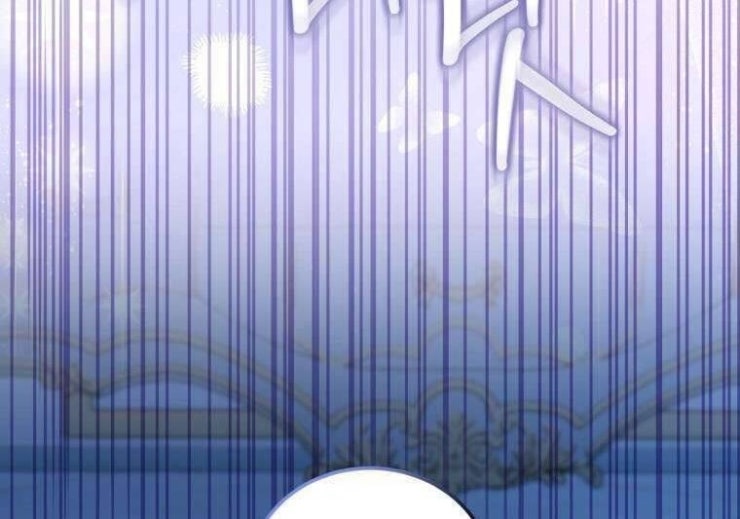 Tôi Trở Thành Mẹ Kế Của Gia Đình Hắc Ám - Page 21