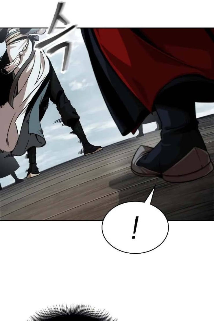 Ngã lão ma thần - Page 63