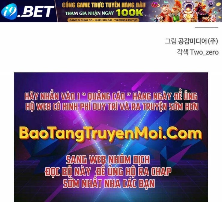 Cuộc Chiến Siêu Nhân - Page 271