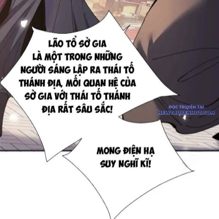Sư Tôn: Nghịch Đồ Này Không Phải Là Thánh Tử - Page 81