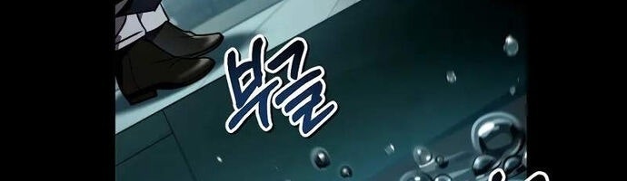 Ký Sự Hồi Quy - Page 42