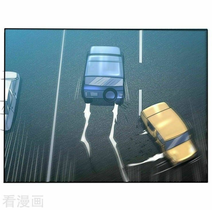 Ngạo Thị Thiên Địa - Page 34