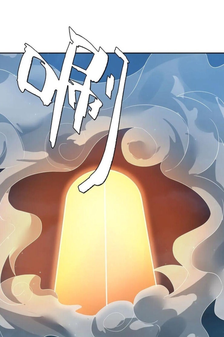 Thiên Uyên Trở Về: Ta Chính Là Thiên Tai - Page 93