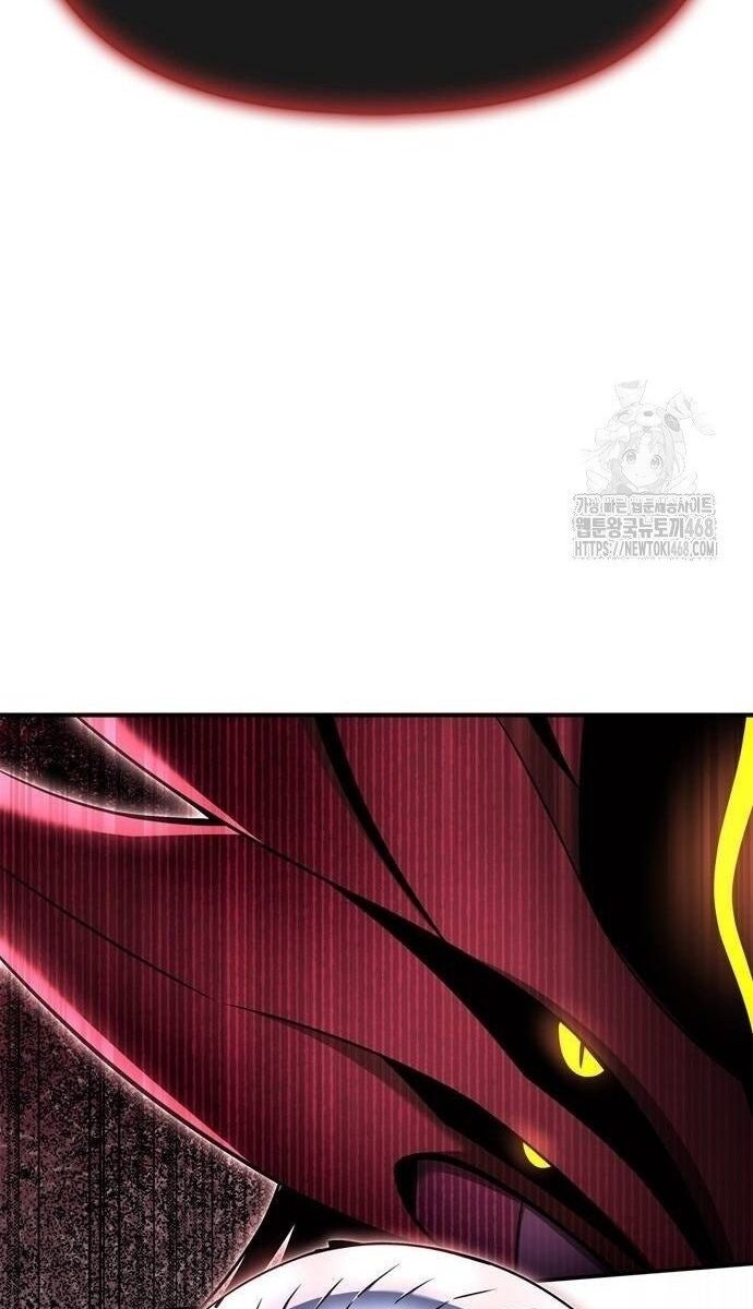 Cuộc Chiến Siêu Nhân - Page 107