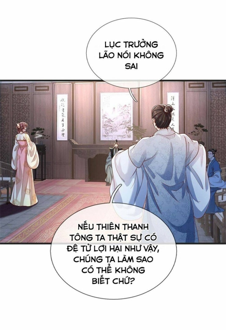 Tôi Có Thể Nuốt Chửng Vạn Vật - Page 23
