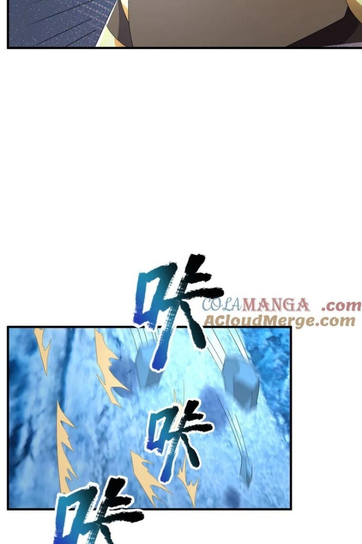 Thiên Uyên Trở Về: Ta Chính Là Thiên Tai - Page 23