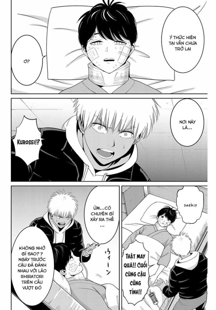 Quyển sổ báo thù - Page 8