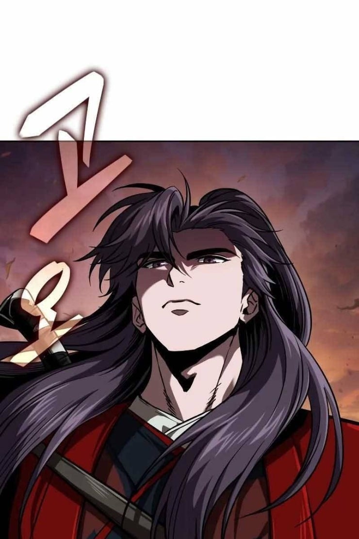 Ngã lão ma thần - Page 12