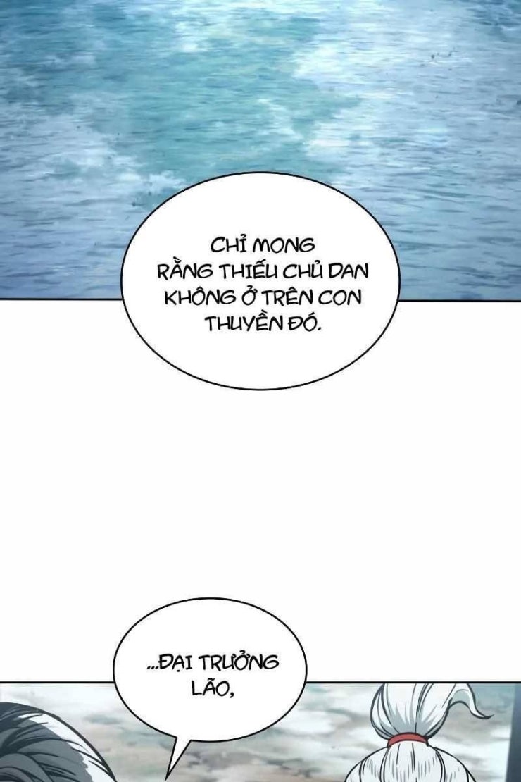 Ngã lão ma thần - Page 74