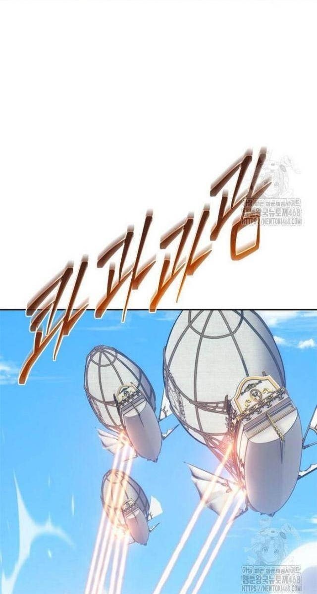 Lý Do Ta Từ Bỏ Làm Quỷ Vương - Page 62