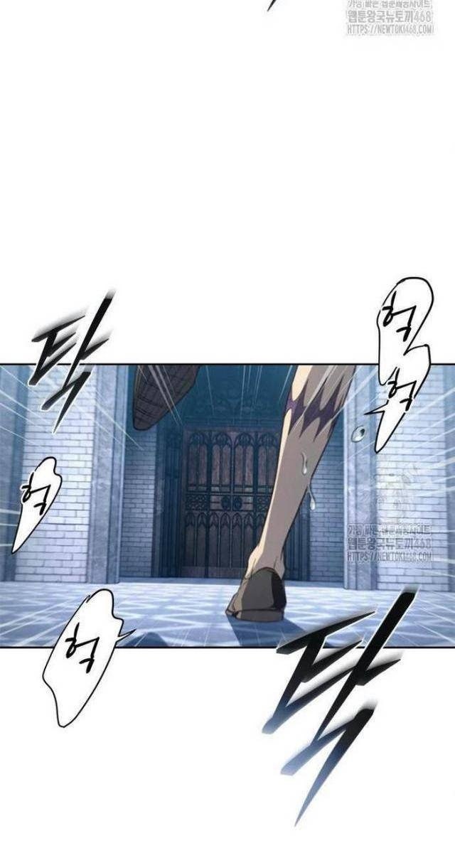 Lý Do Ta Từ Bỏ Làm Quỷ Vương - Page 5