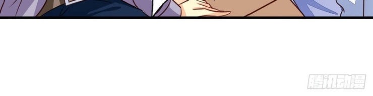 Chủ Nha Phá Phách Của Tôi - Page 8