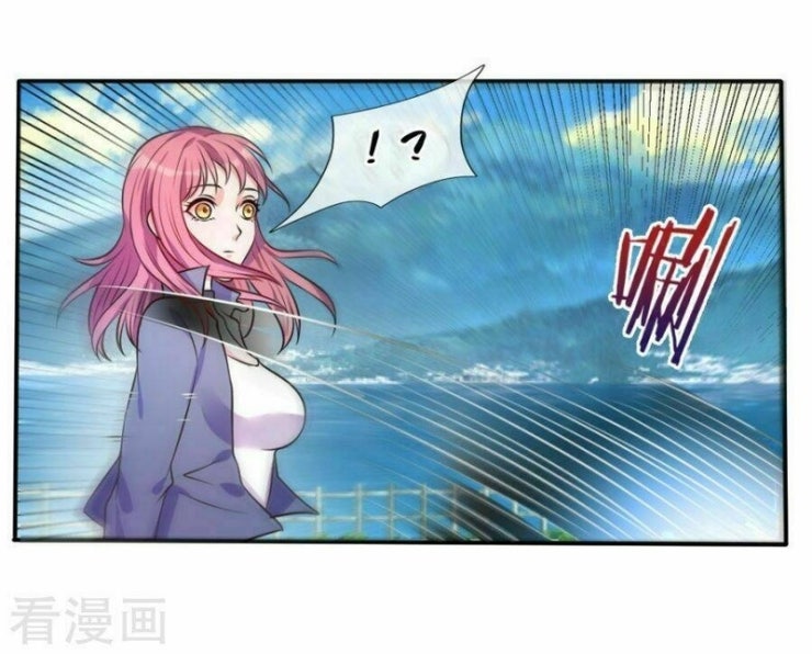 Ngạo Thị Thiên Địa - Page 59