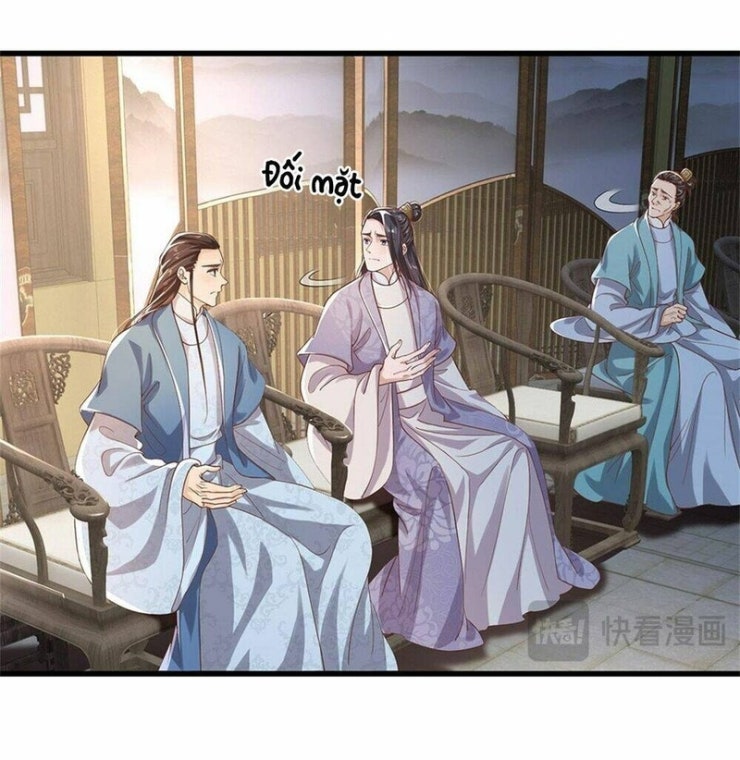 Tôi Có Thể Nuốt Chửng Vạn Vật - Page 17