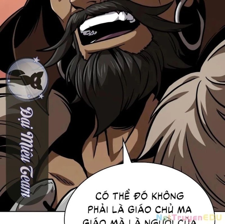 Ngã lão ma thần - Page 23