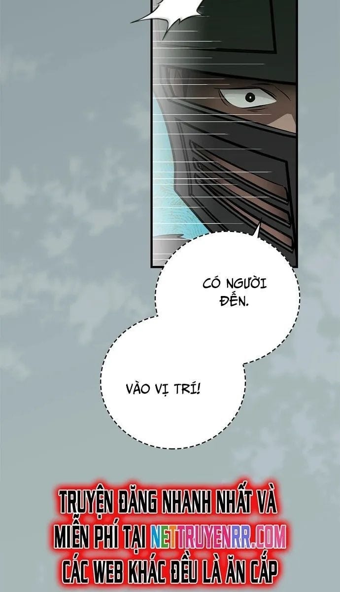 Level Up Chỉ Bằng Cách Ăn Cơm - Page 14