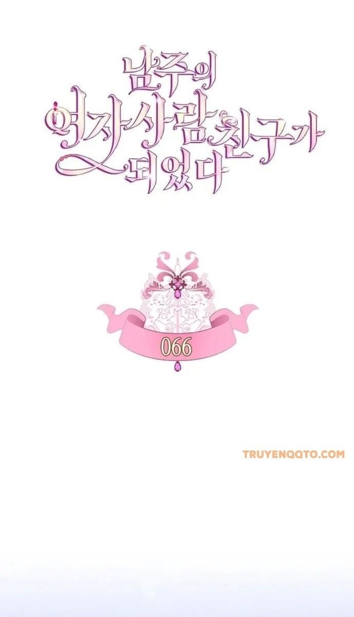 Bạn Thân Khác Giới Của Nam Chính - Page 57