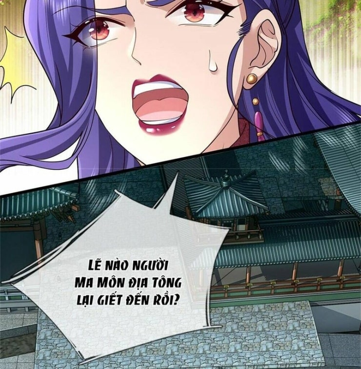 Tôi Có Thể Nuốt Chửng Vạn Vật - Page 28