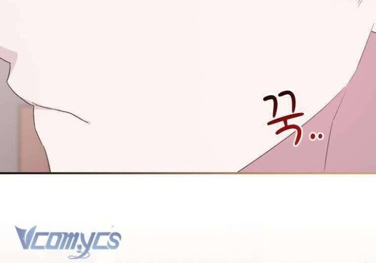 Tôi Trở Thành Mẹ Kế Của Gia Đình Hắc Ám - Page 22