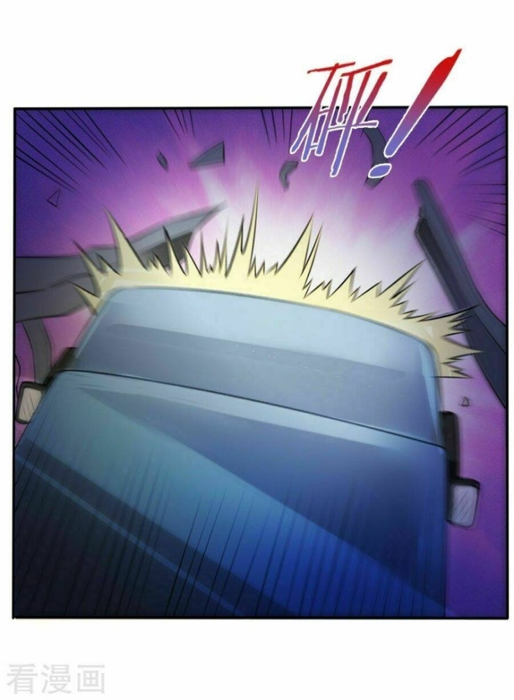 Ngạo Thị Thiên Địa - Page 44