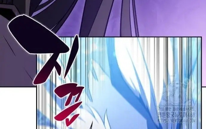 Người Chơi Mới Cấp Tối Đa - Page 14