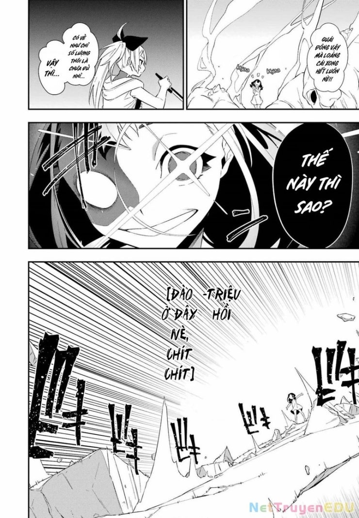 Shokei Shoujo no Ikirumichi - Page 8