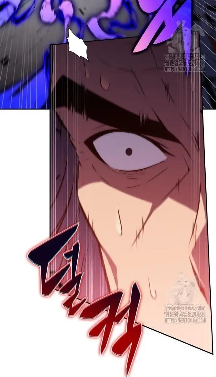 Người Chơi Mới Cấp Tối Đa - Page 25