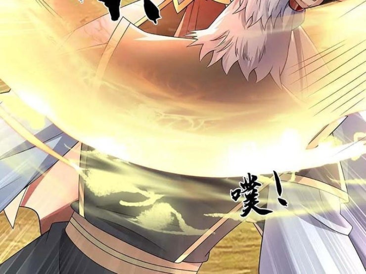 Tôi Có Thể Nuốt Chửng Vạn Vật - Page 147