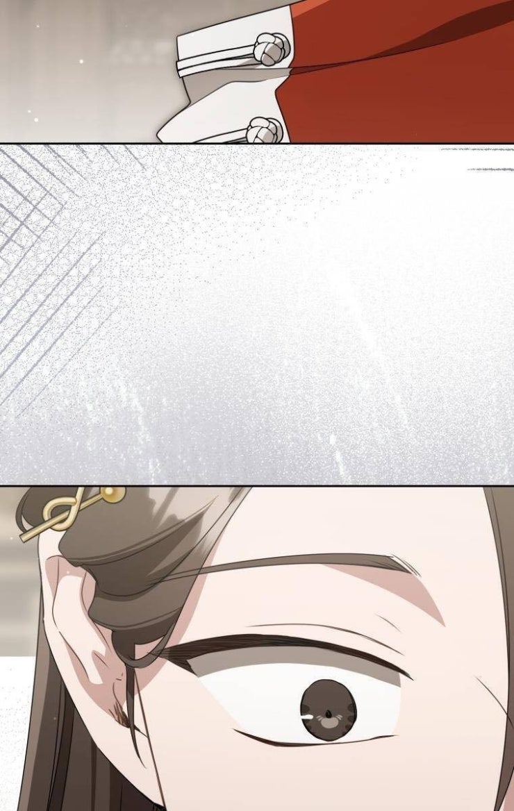 Trở Thành Cô Cháu Gái Bị Khinh Miệt Của Gia Tộc Võ Lâm - Page 23