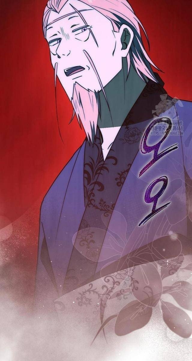 Cuồng Long Kiếm Thần - Page 19