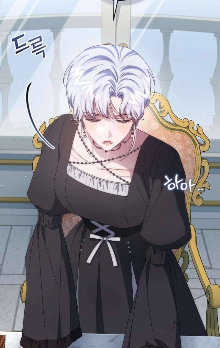 Tôi Trở Thành Mẹ Kế Của Gia Đình Hắc Ám - Page 104