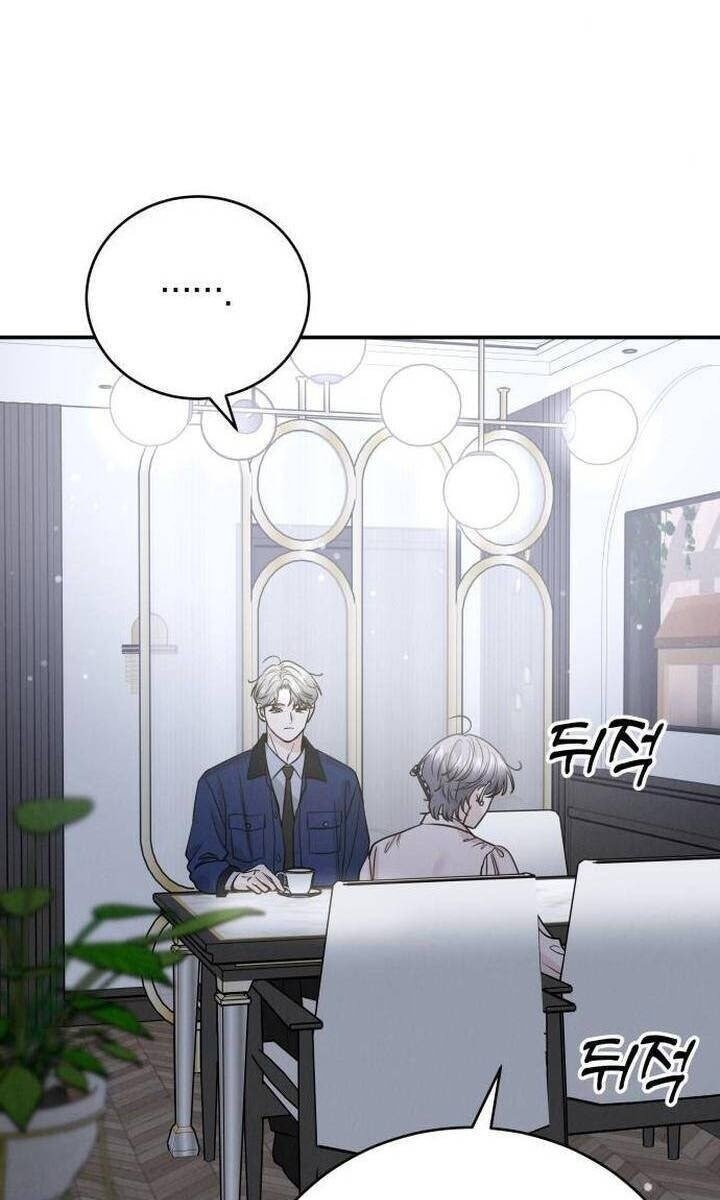 Thuyết Tình Yêu Ích Kỷ - Page 28