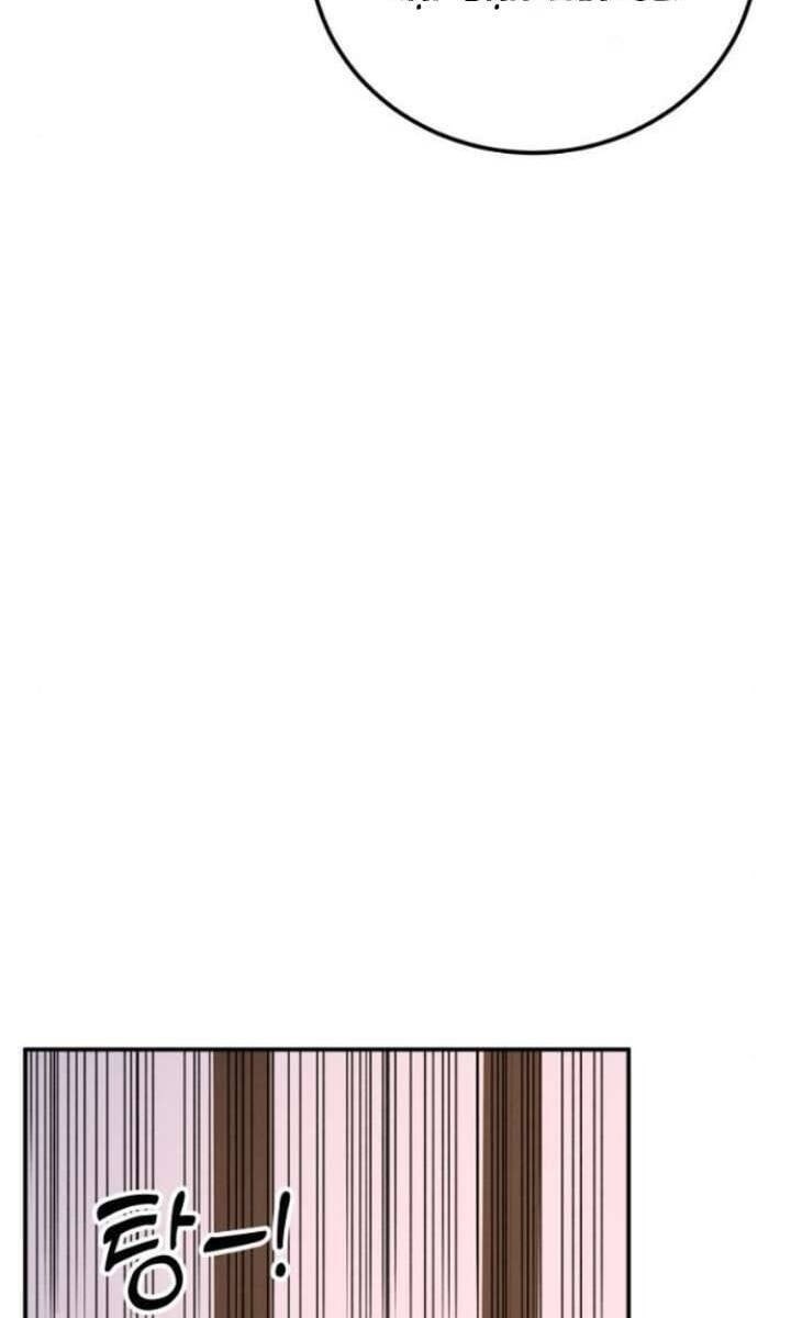 Thuyết Tình Yêu Ích Kỷ - Page 78