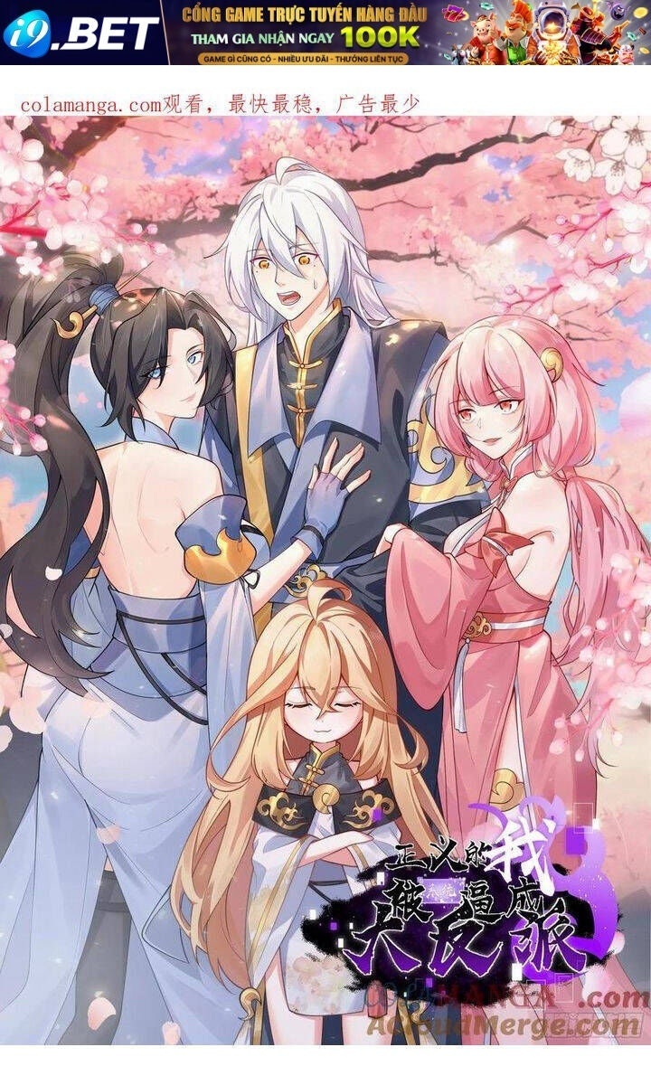 Ta Chính Nghĩa Nhưng Bị Hệ Thống Ép Thành Trùm Phản Diện - Page 5