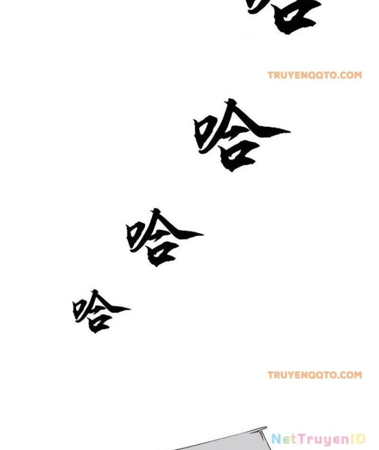 Tôi Có Thể Nuốt Chửng Vạn Vật - Page 87