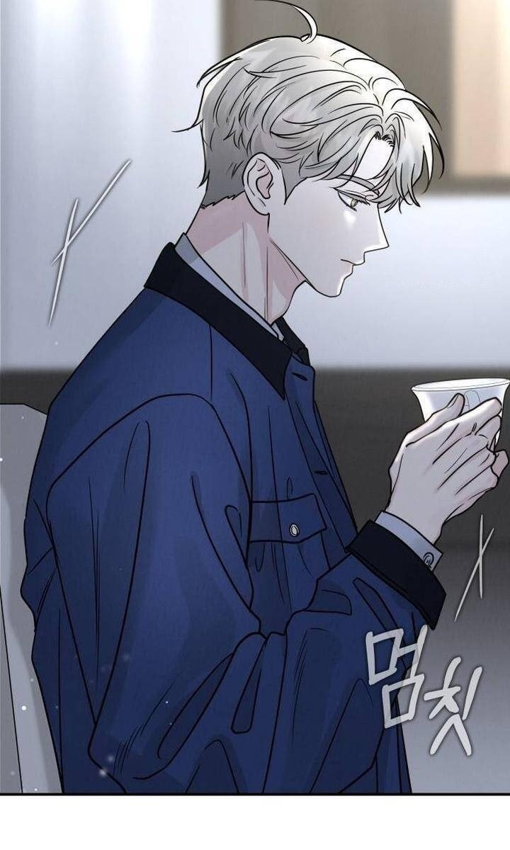 Thuyết Tình Yêu Ích Kỷ - Page 18